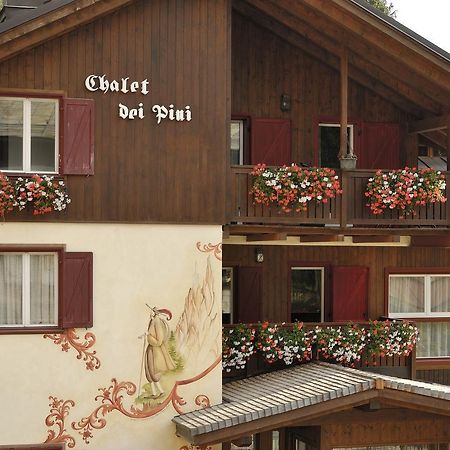 الشقق الفندقية مادونا دي كامبيليوفي  Chalet Dei Pini المظهر الخارجي الصورة